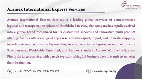 Aramex International Express Introduction .